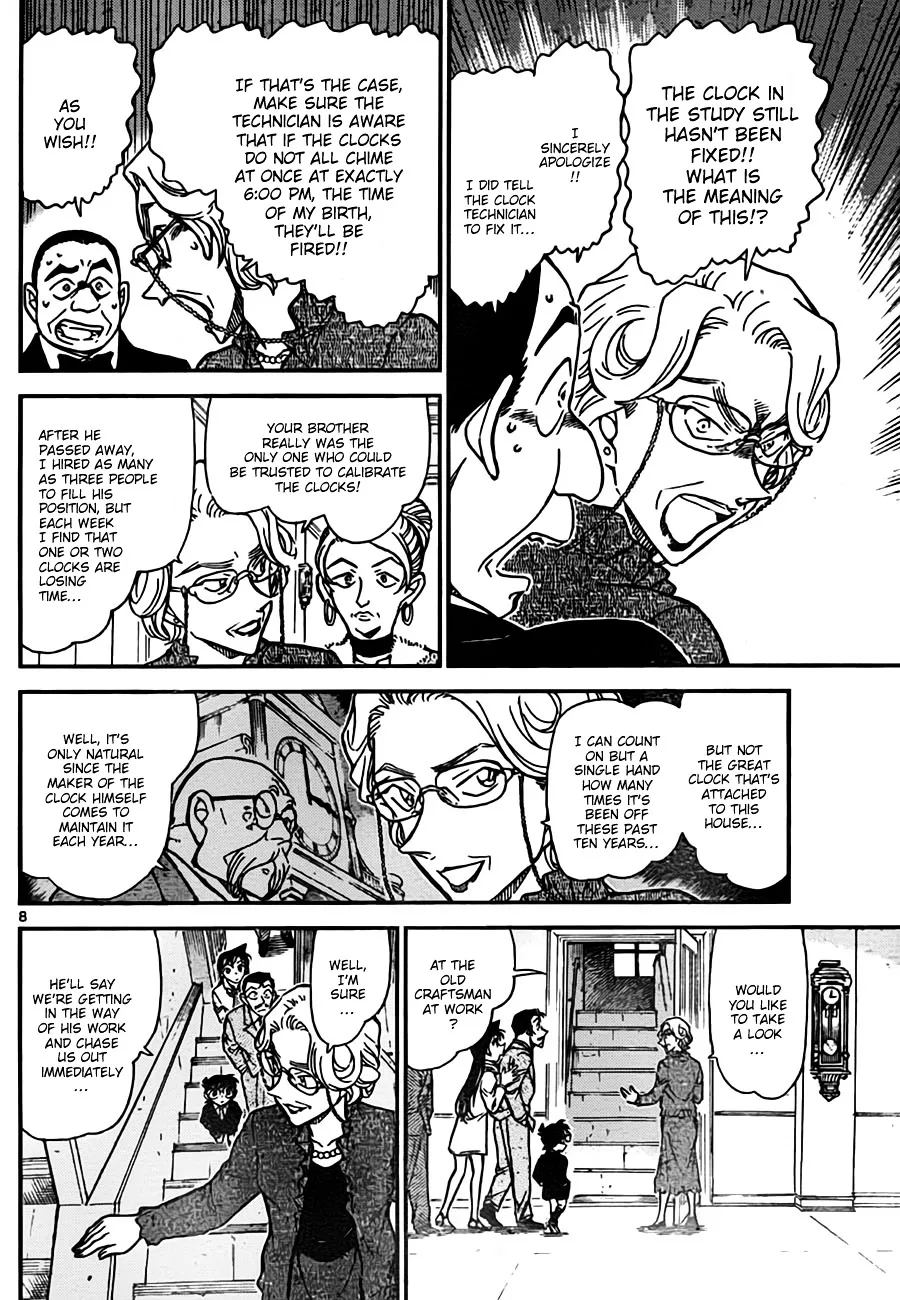 Read Detective Conan chapter 762 image 7 on Lezhin