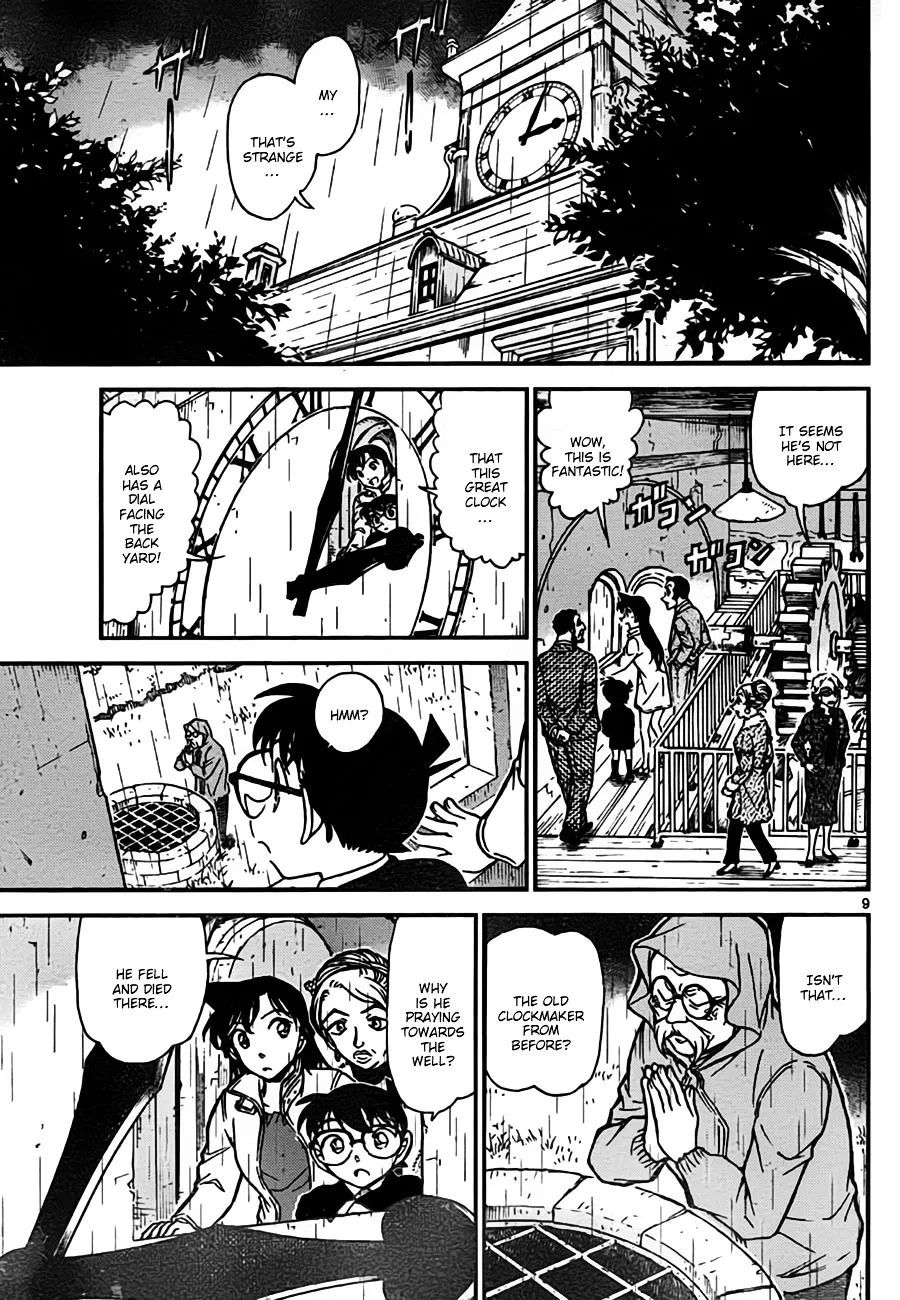 Read Detective Conan chapter 762 image 8 on Lezhin