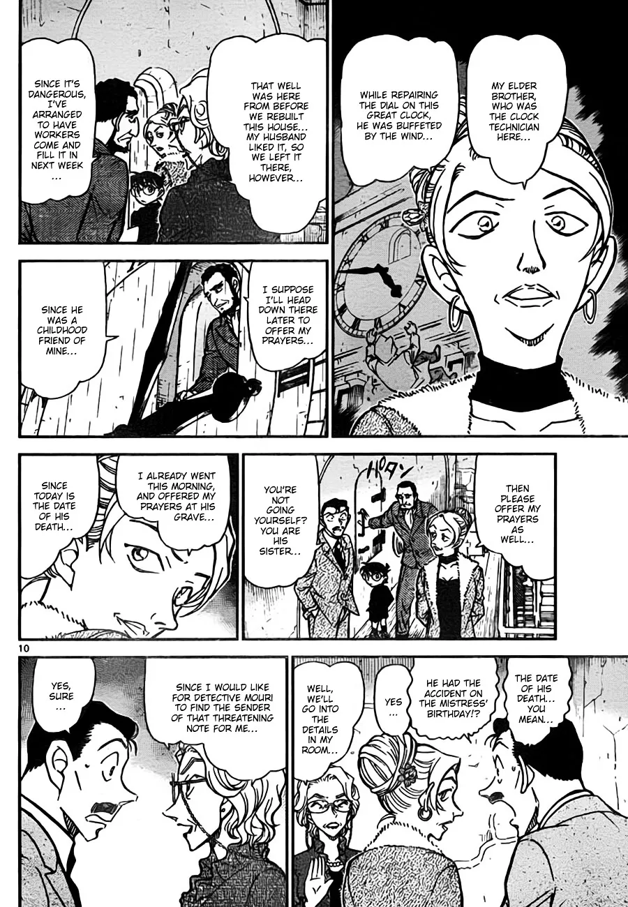 Read Detective Conan chapter 762 image 9 on Lezhin