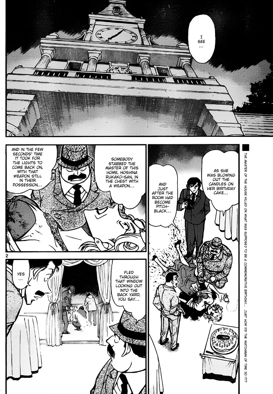 Read Detective Conan chapter 763 image 1 on Lezhin