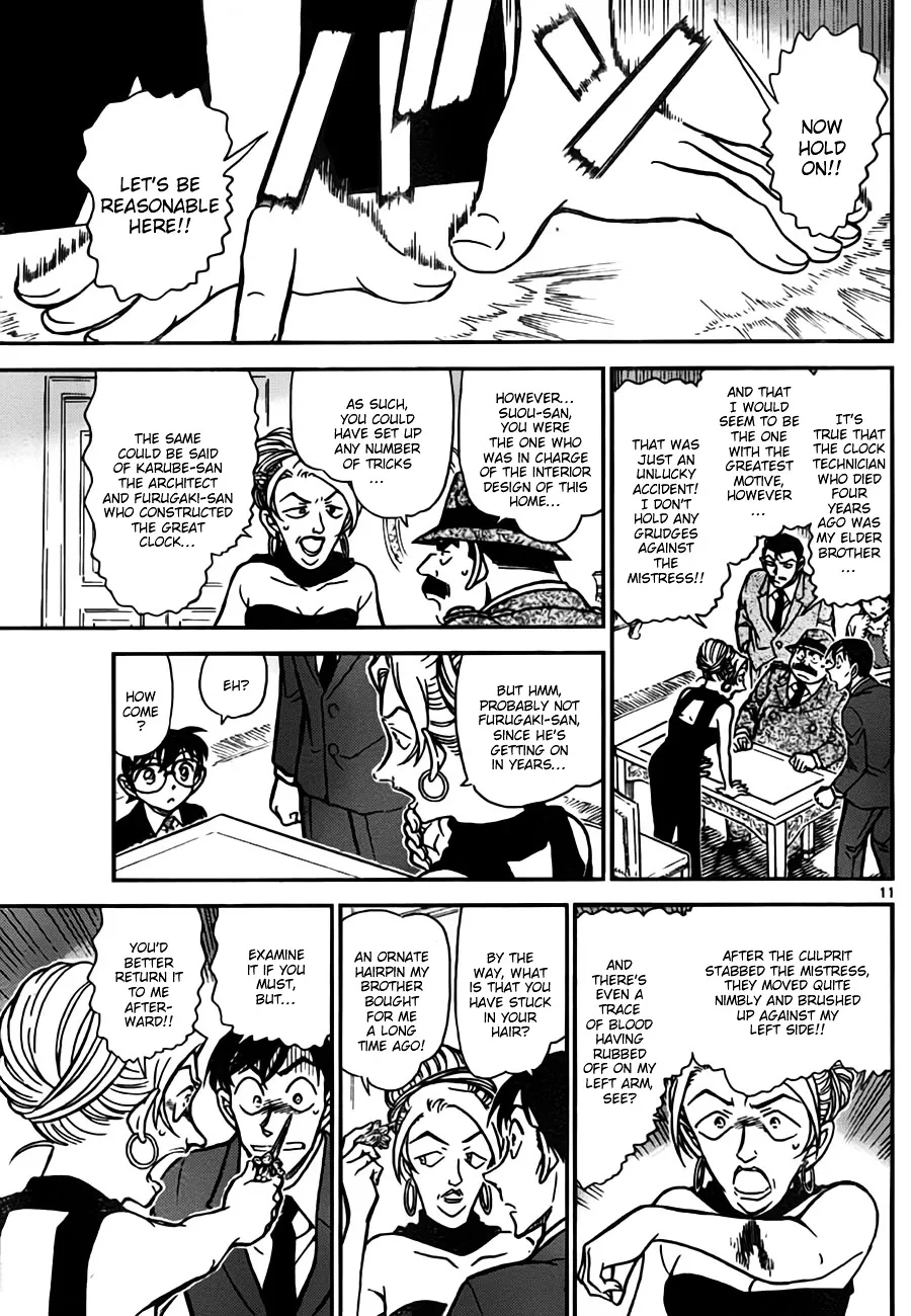 Read Detective Conan chapter 763 image 10 on Lezhin