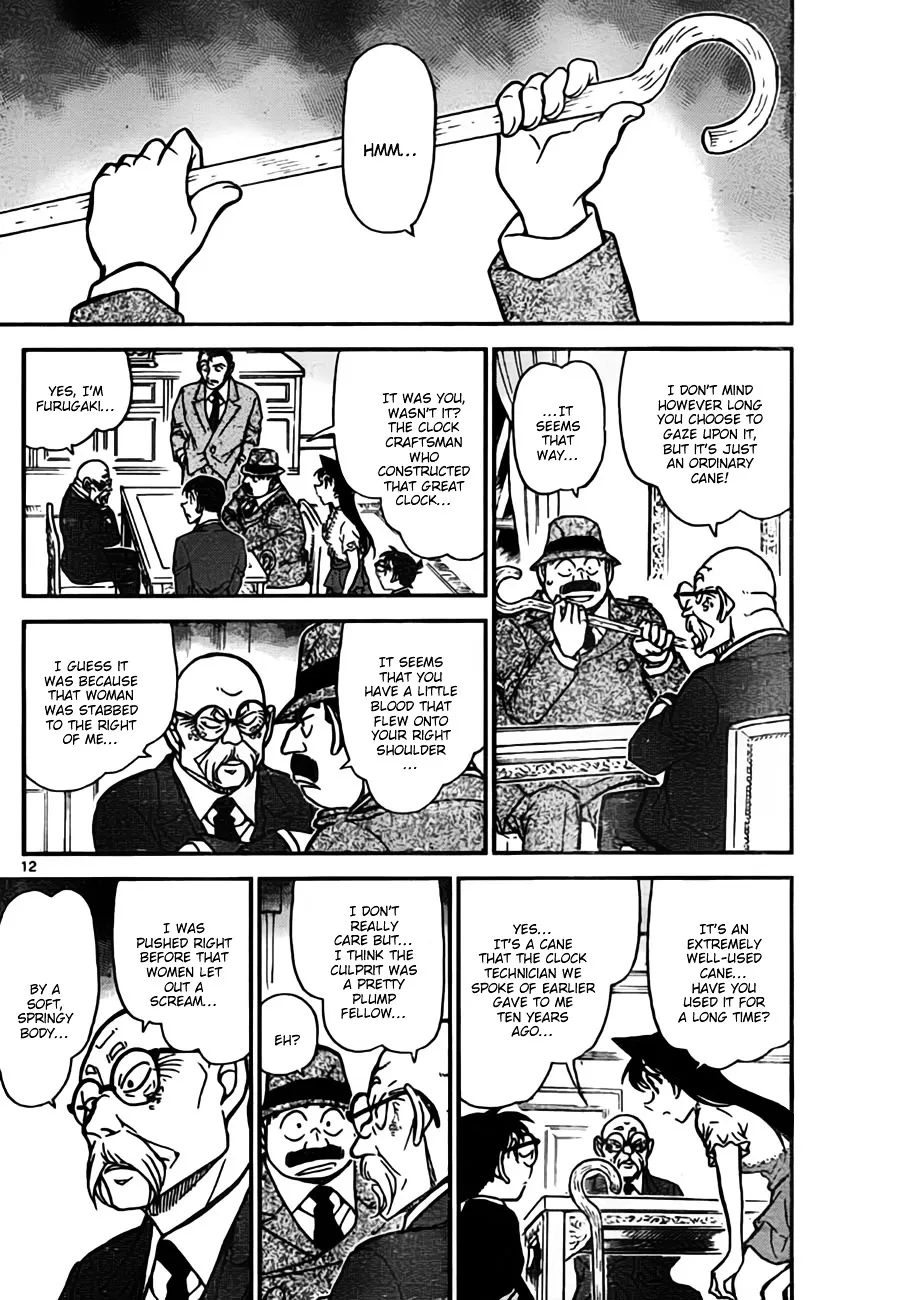 Read Detective Conan chapter 763 image 11 on Lezhin