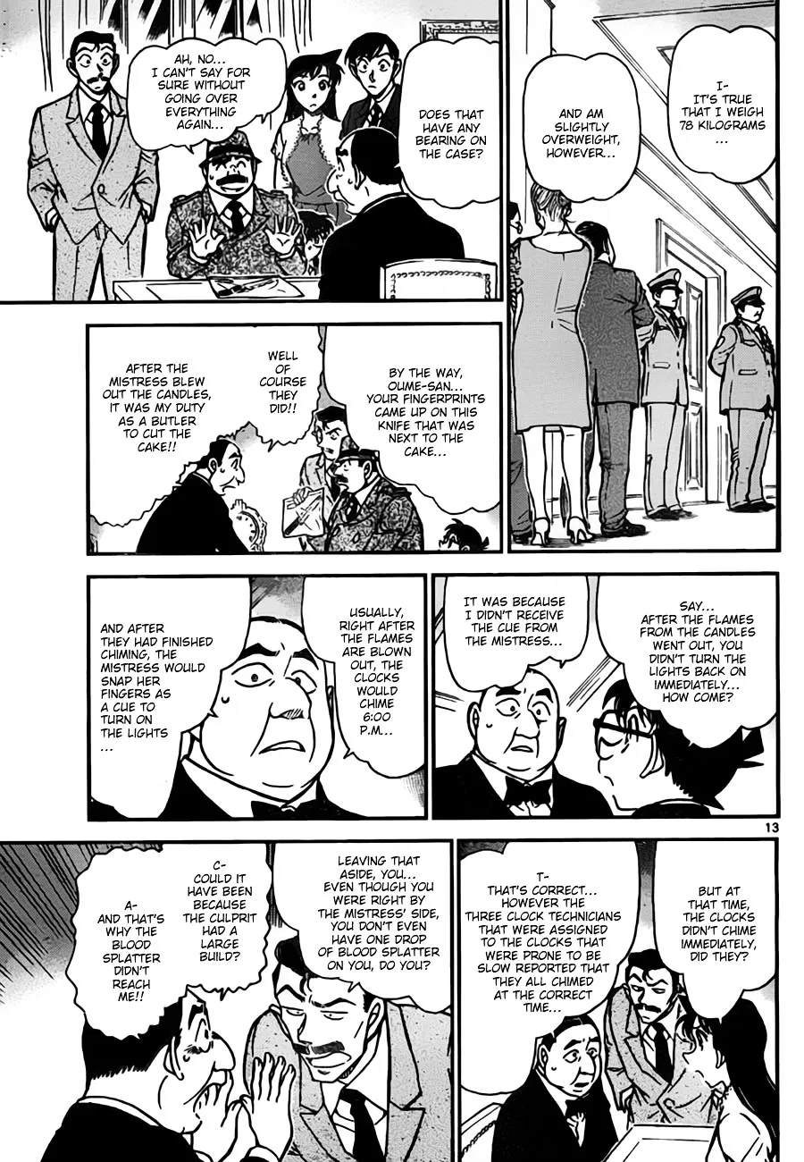 Read Detective Conan chapter 763 image 12 on Lezhin