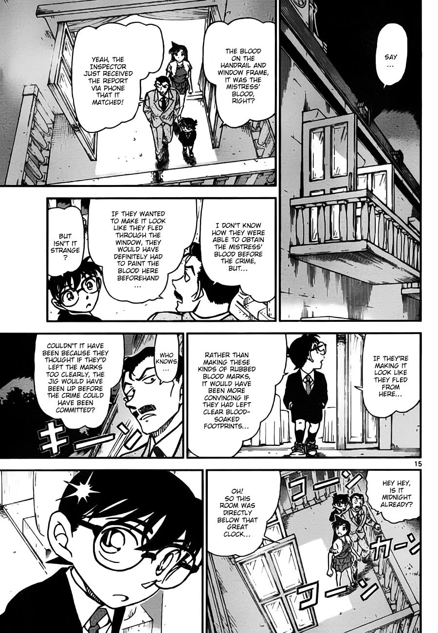 Read Detective Conan chapter 763 image 14 on Lezhin