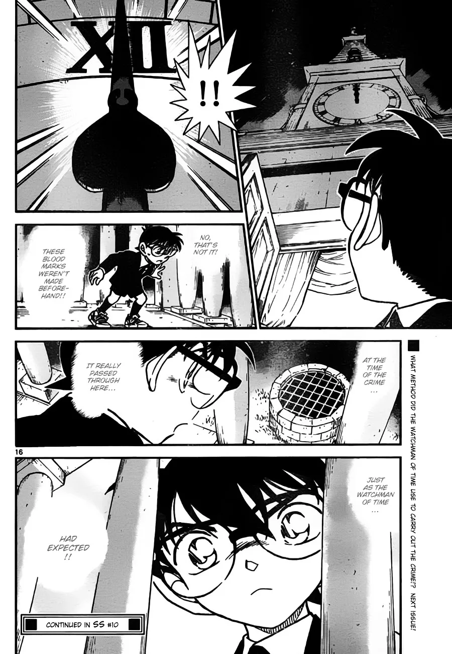 Read Detective Conan chapter 763 image 15 on Lezhin