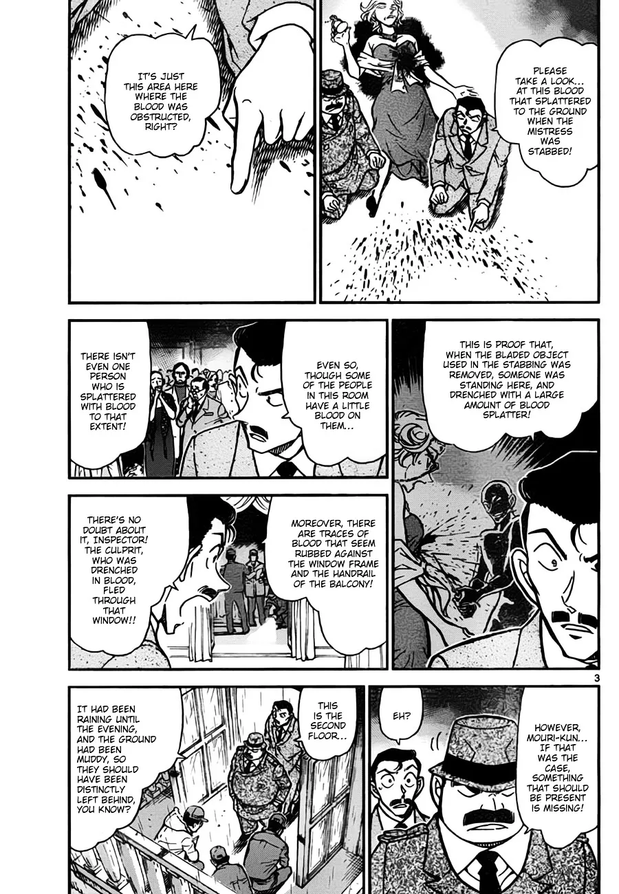Read Detective Conan chapter 763 image 2 on Lezhin