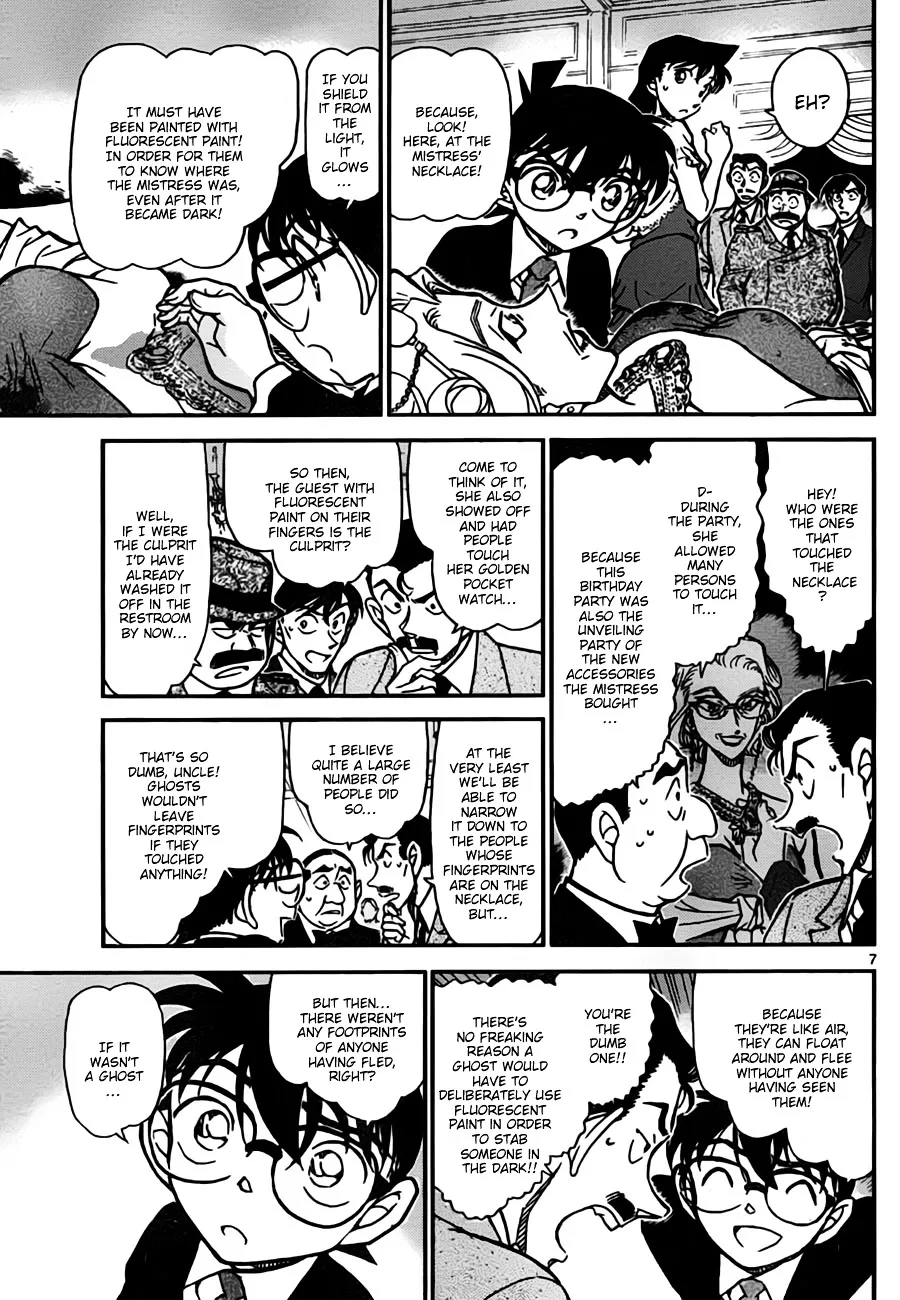 Read Detective Conan chapter 763 image 6 on Lezhin