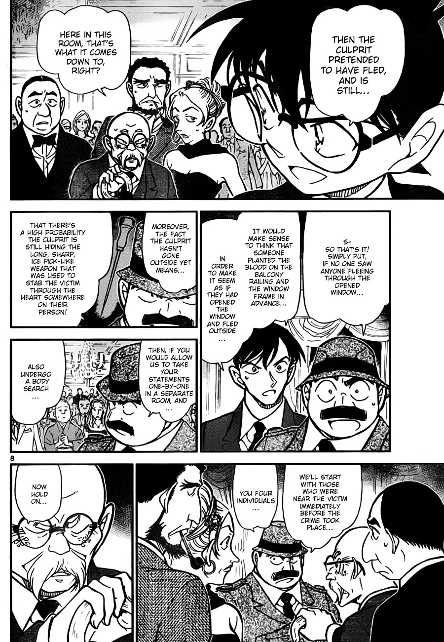 Read Detective Conan chapter 763 image 7 on Lezhin