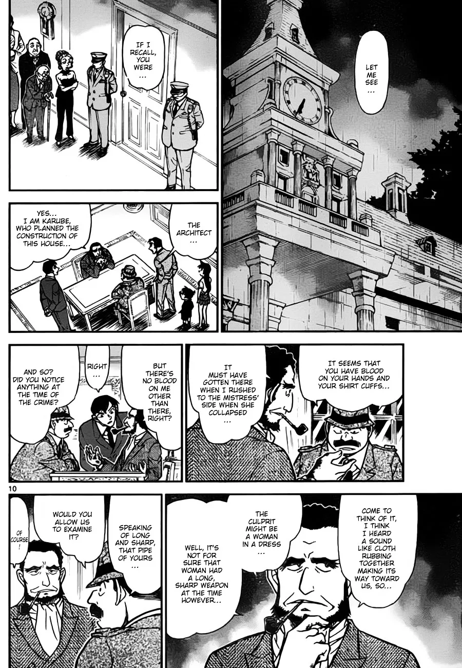 Read Detective Conan chapter 763 image 9 on Lezhin