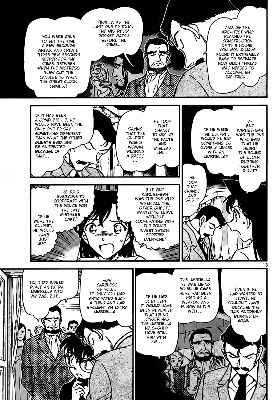 Read Detective Conan chapter 764 image 12 on Lezhin