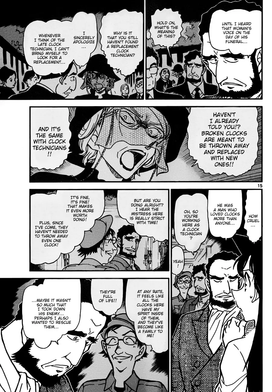 Read Detective Conan chapter 764 image 14 on Lezhin