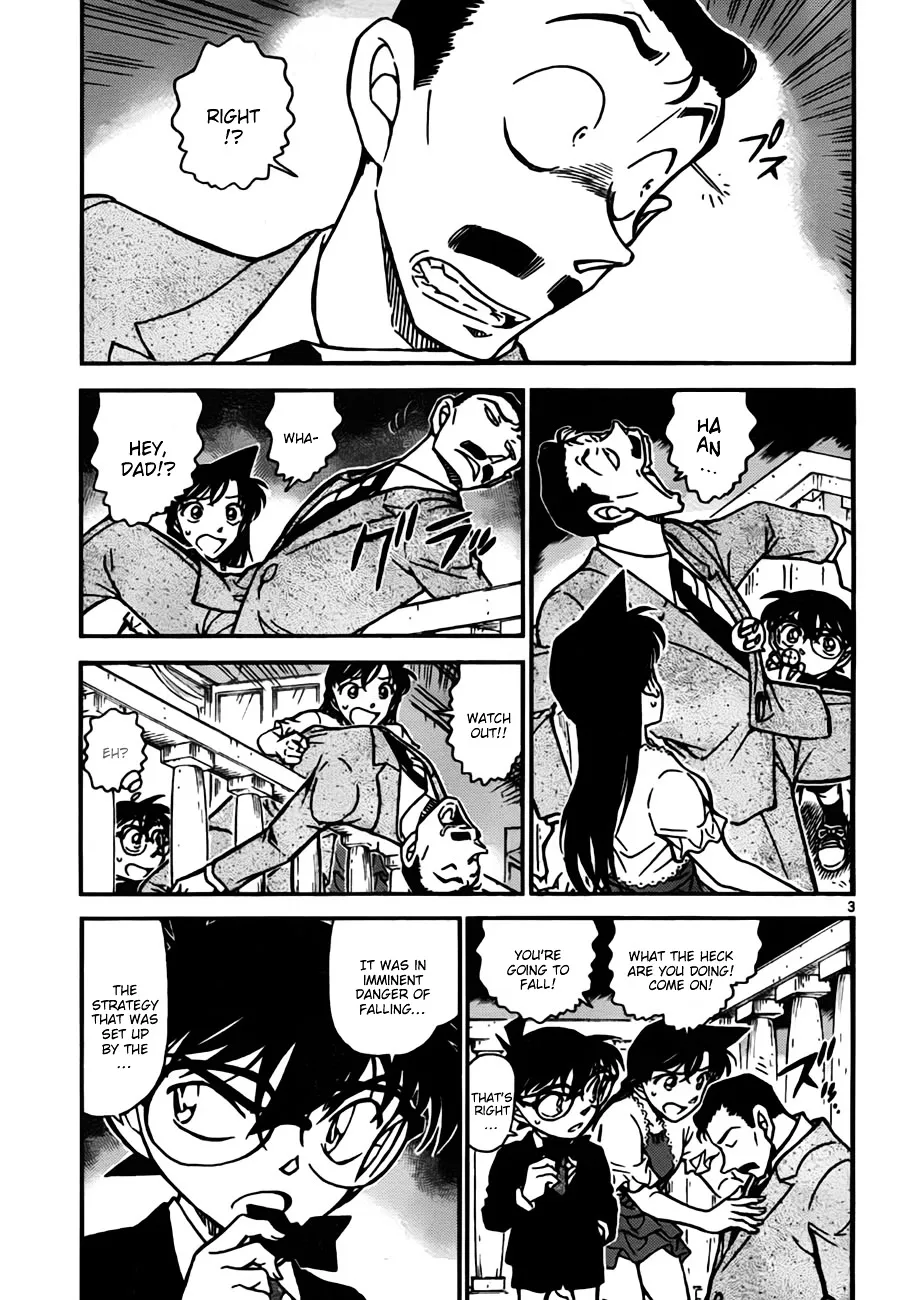 Read Detective Conan chapter 764 image 2 on Lezhin