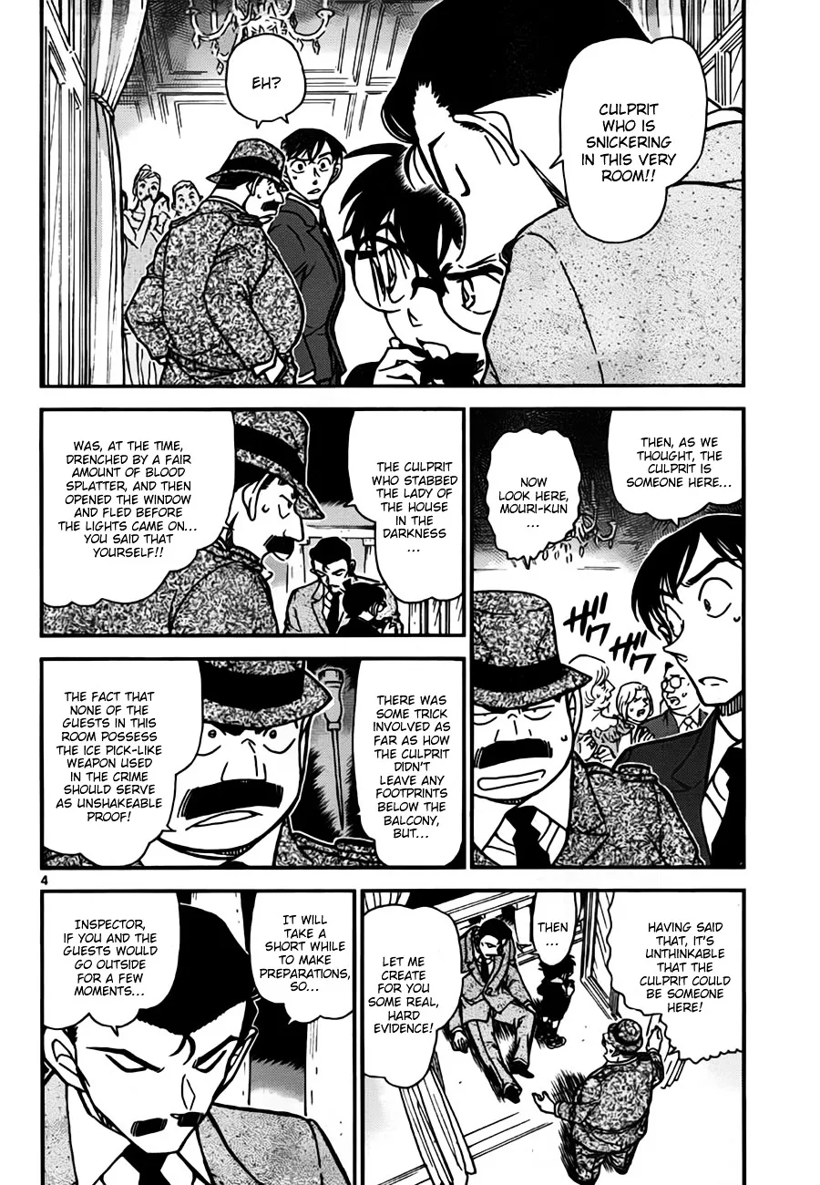 Read Detective Conan chapter 764 image 3 on Lezhin