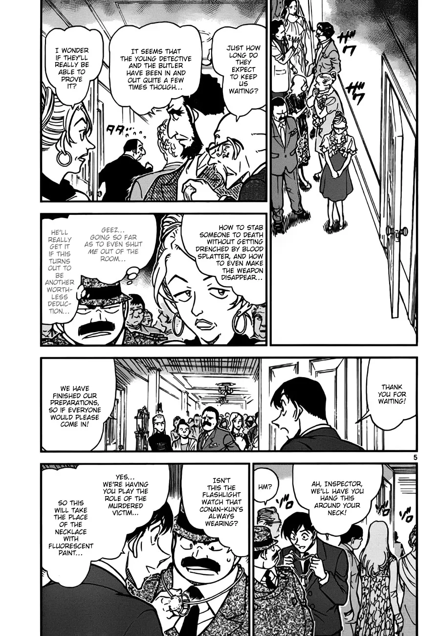 Read Detective Conan chapter 764 image 4 on Lezhin