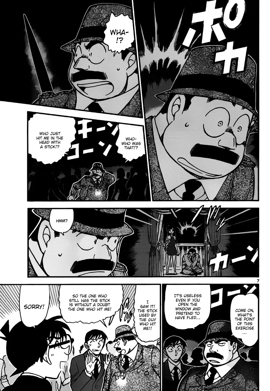 Read Detective Conan chapter 764 image 6 on Lezhin