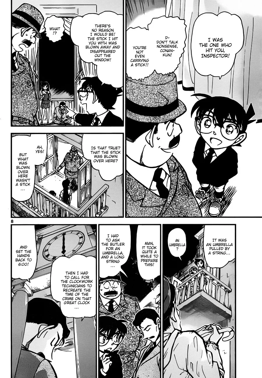 Read Detective Conan chapter 764 image 7 on Lezhin