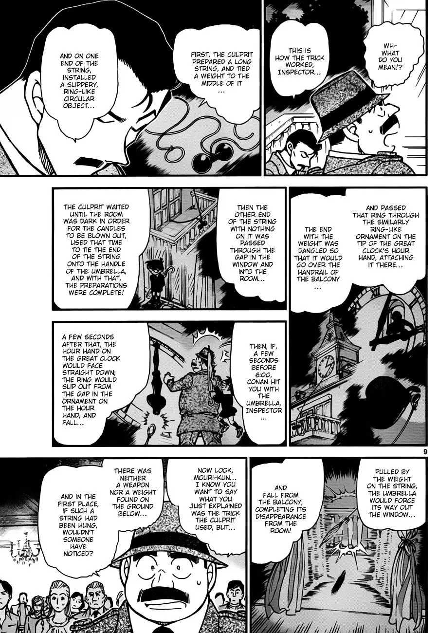 Read Detective Conan chapter 764 image 8 on Lezhin