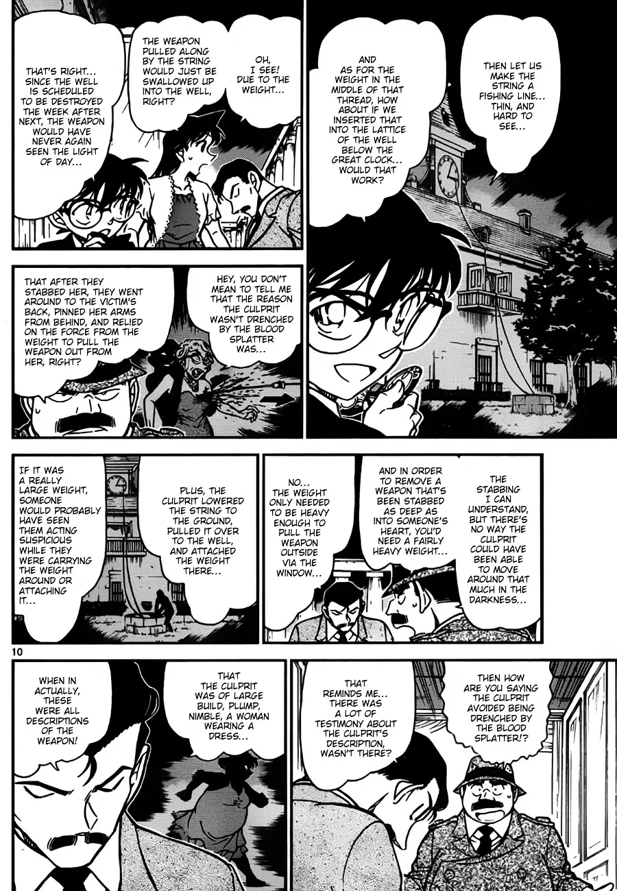 Read Detective Conan chapter 764 image 9 on Lezhin