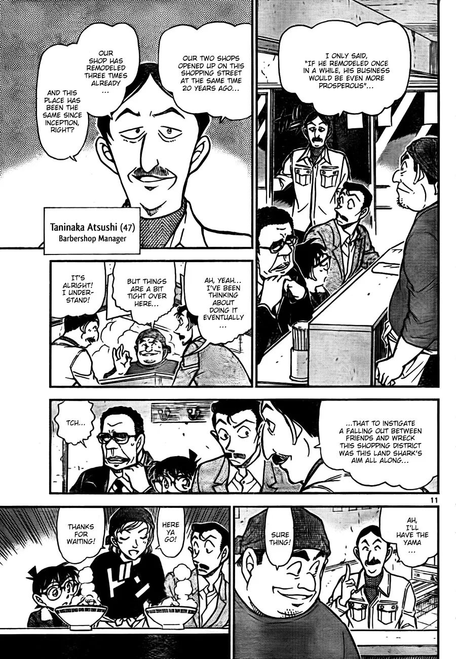 Read Detective Conan chapter 765 image 10 on Lezhin