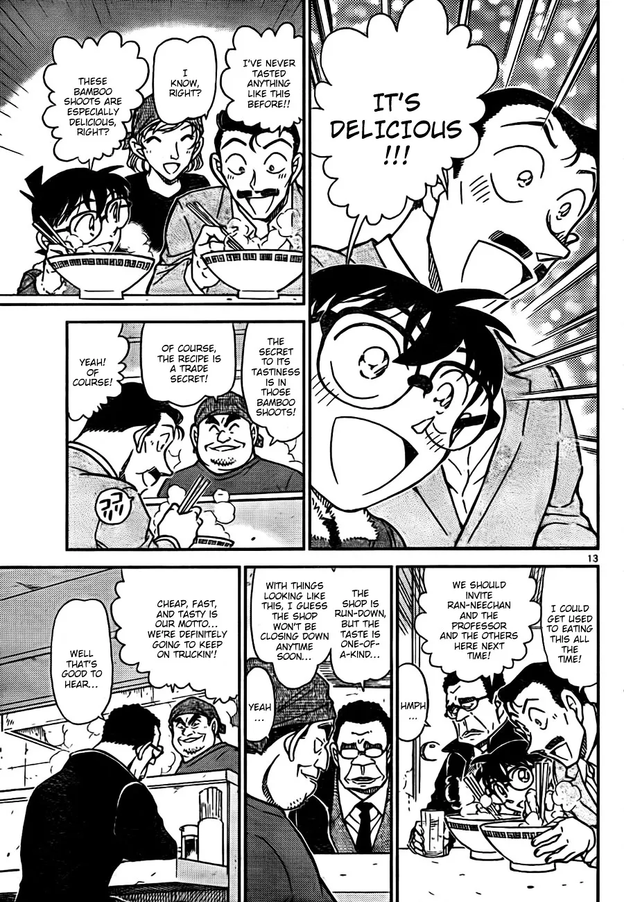 Read Detective Conan chapter 765 image 12 on Lezhin