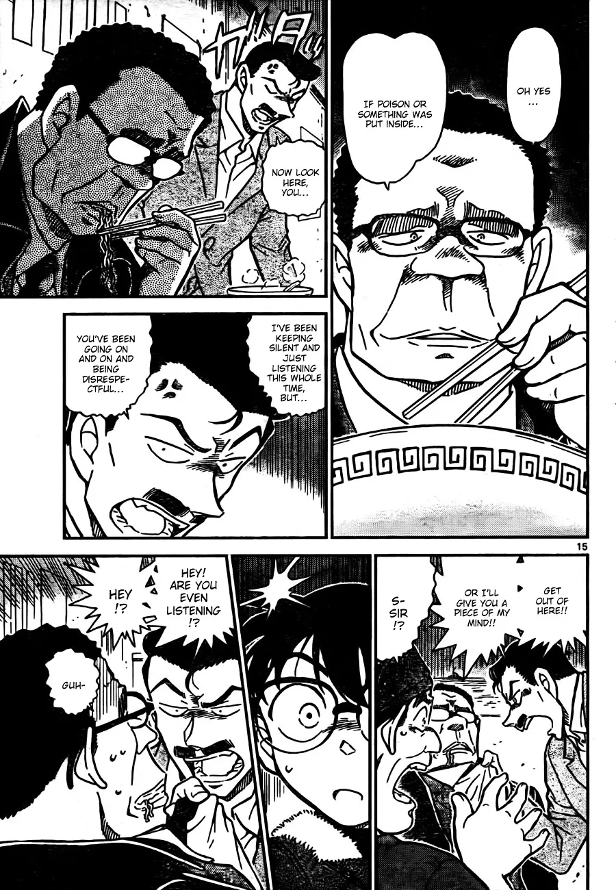 Read Detective Conan chapter 765 image 14 on Lezhin