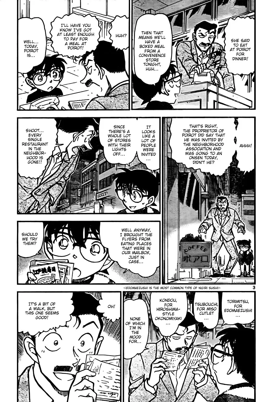 Read Detective Conan chapter 765 image 2 on Lezhin