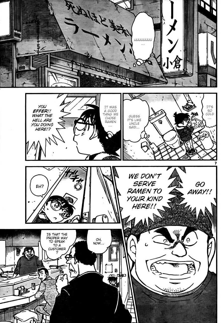 Read Detective Conan chapter 765 image 6 on Lezhin