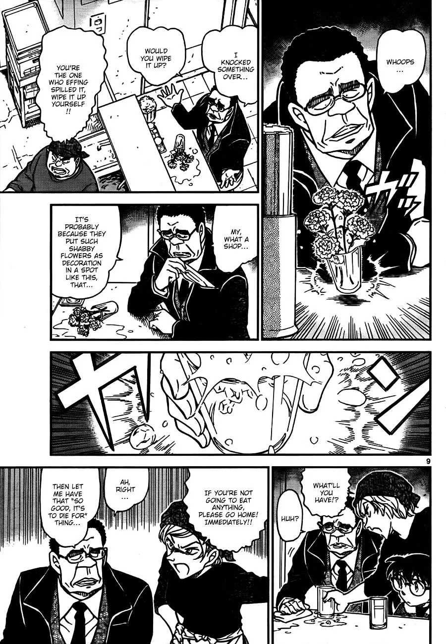 Read Detective Conan chapter 765 image 8 on Lezhin