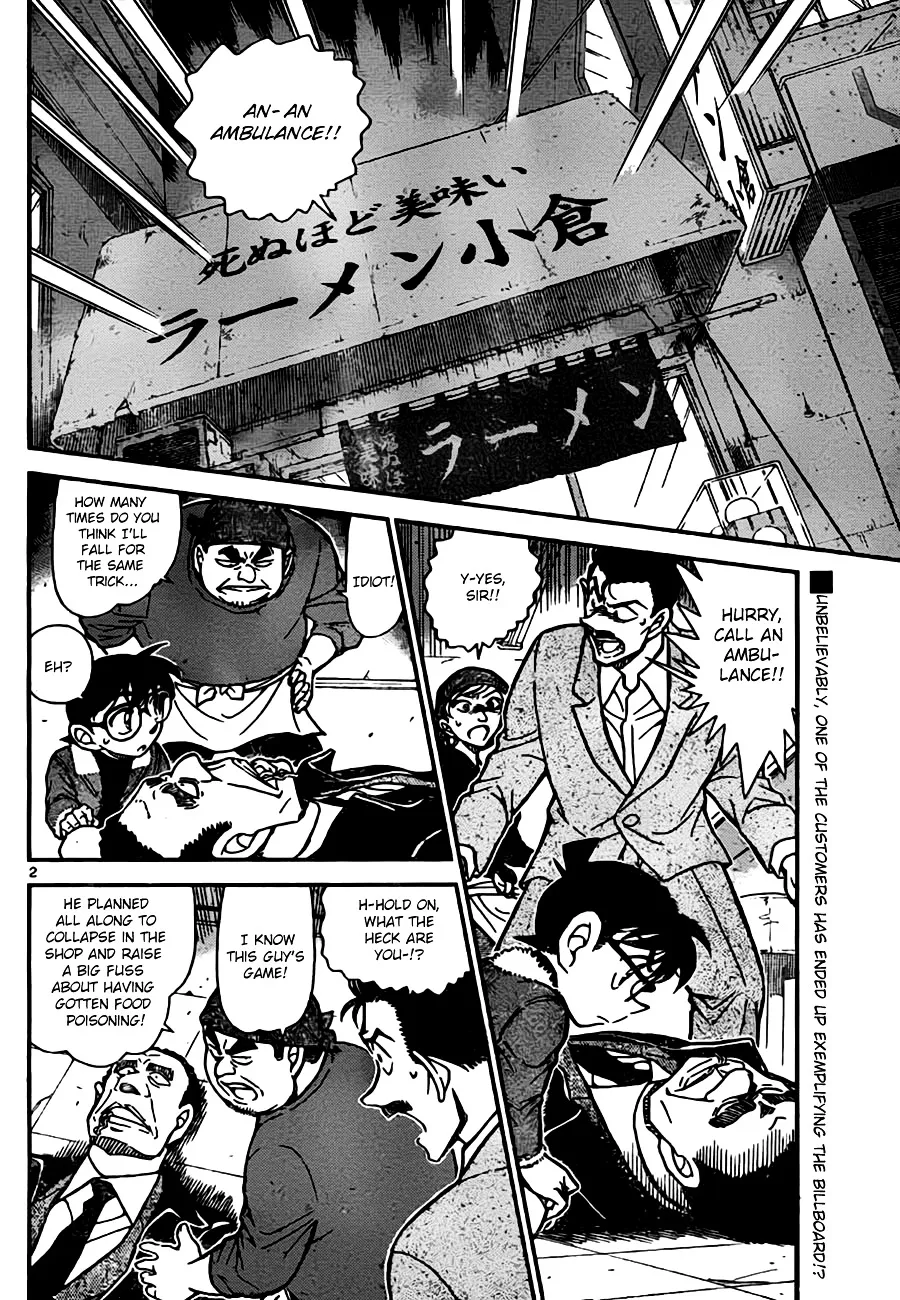Read Detective Conan chapter 766 image 1 on Lezhin