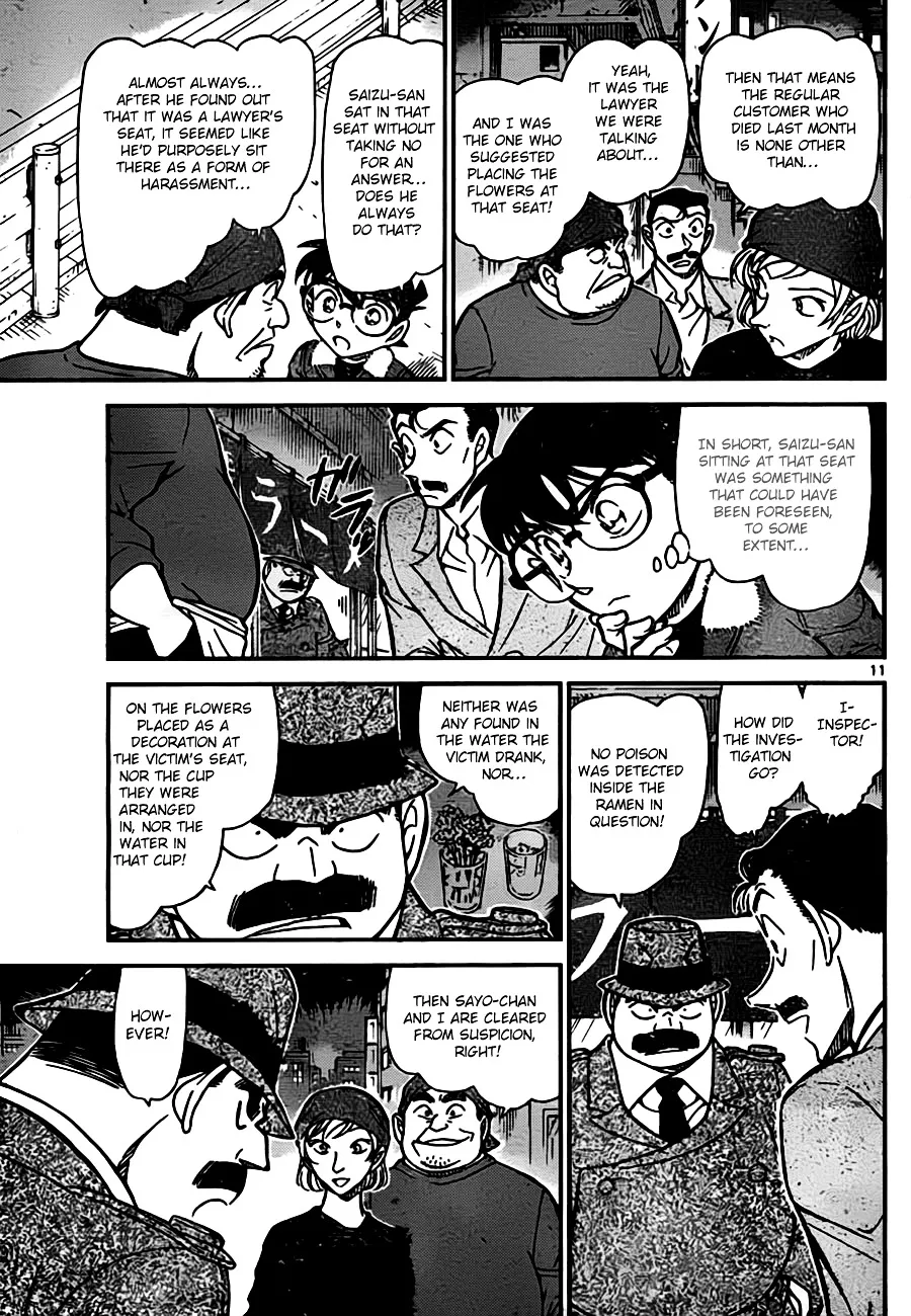 Read Detective Conan chapter 766 image 10 on Lezhin