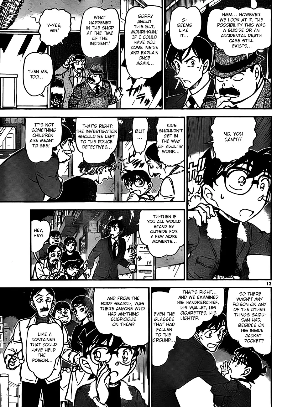 Read Detective Conan chapter 766 image 12 on Lezhin