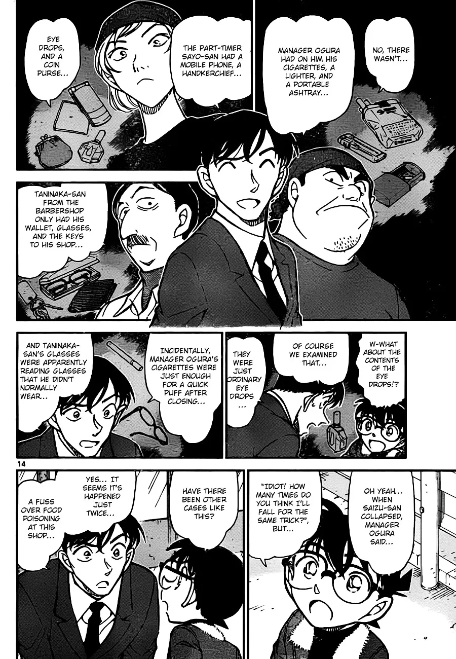Read Detective Conan chapter 766 image 13 on Lezhin