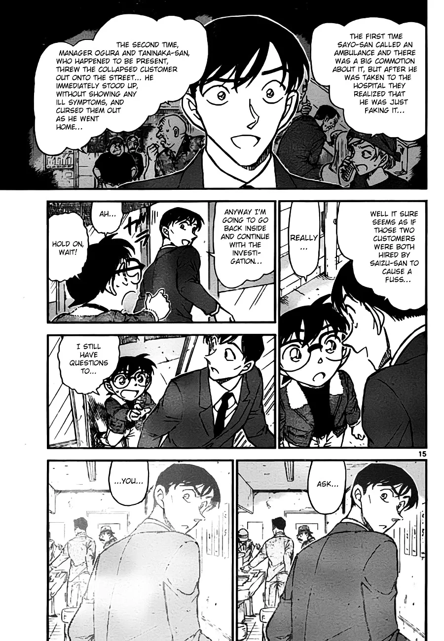 Read Detective Conan chapter 766 image 14 on Lezhin