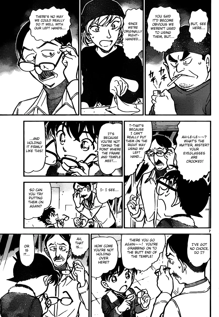 Read Detective Conan chapter 767 image 6 on Lezhin