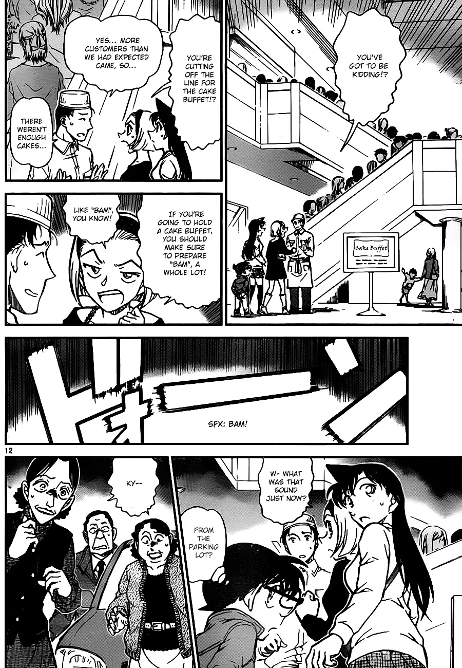 Read Detective Conan chapter 768 image 11 on Lezhin