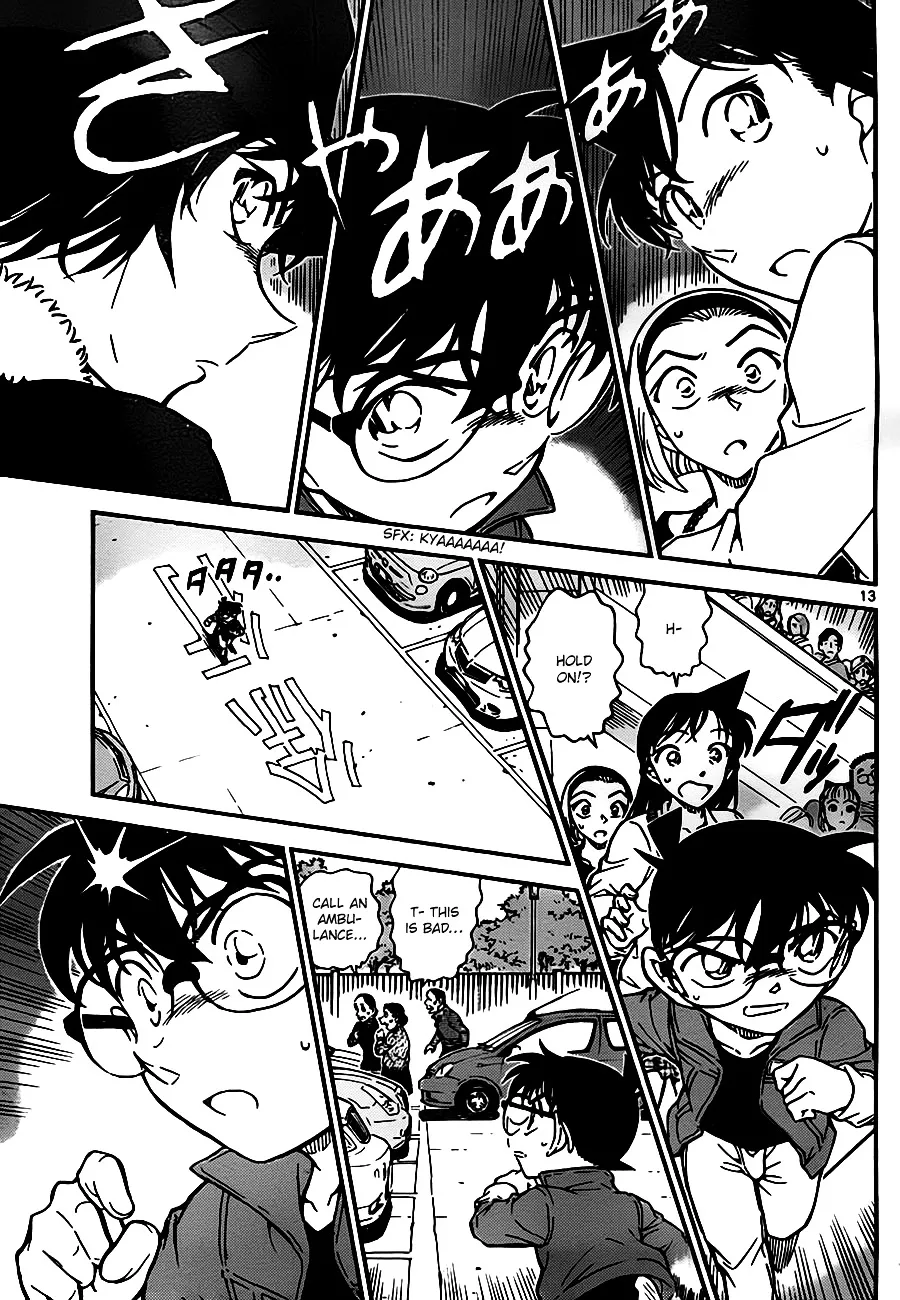 Read Detective Conan chapter 768 image 12 on Lezhin