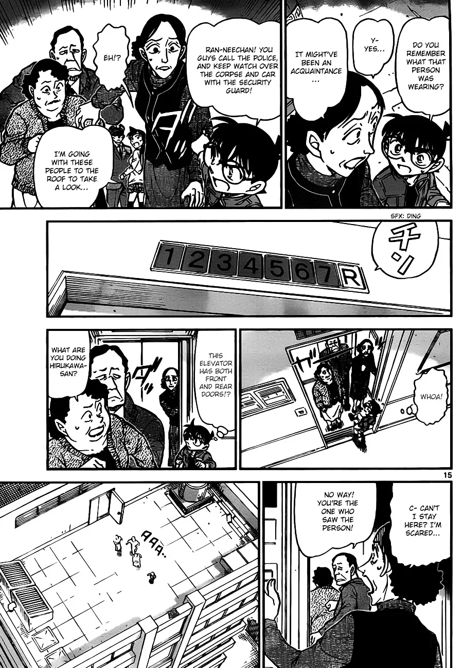 Read Detective Conan chapter 768 image 14 on Lezhin
