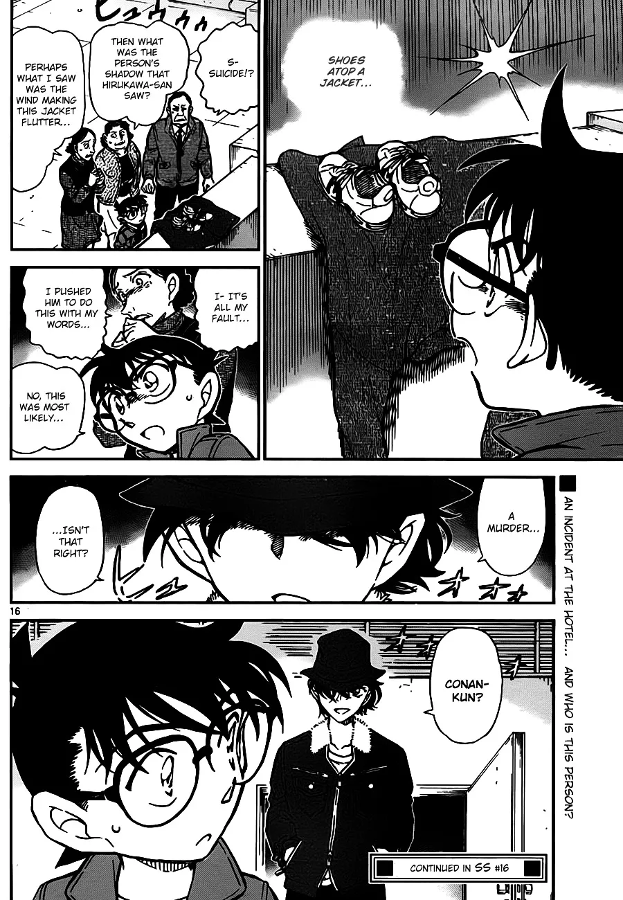 Read Detective Conan chapter 768 image 15 on Lezhin