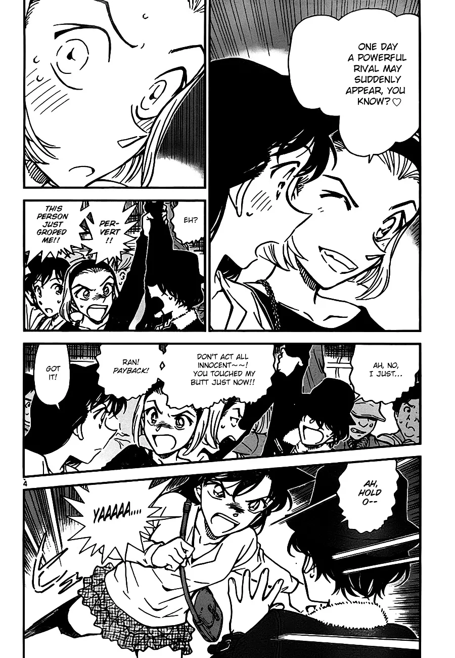 Read Detective Conan chapter 768 image 3 on Lezhin