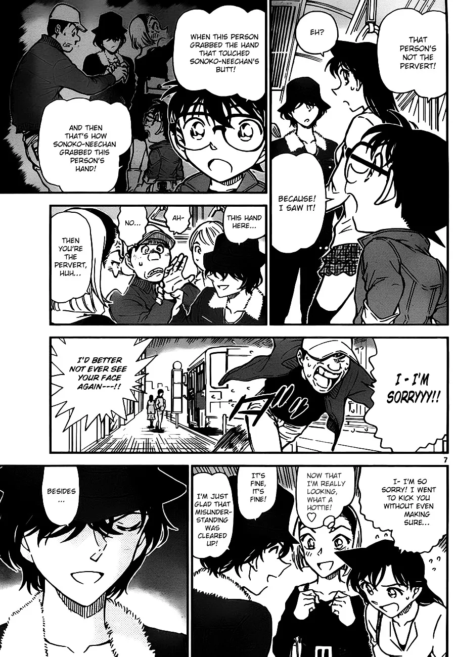 Read Detective Conan chapter 768 image 6 on Lezhin