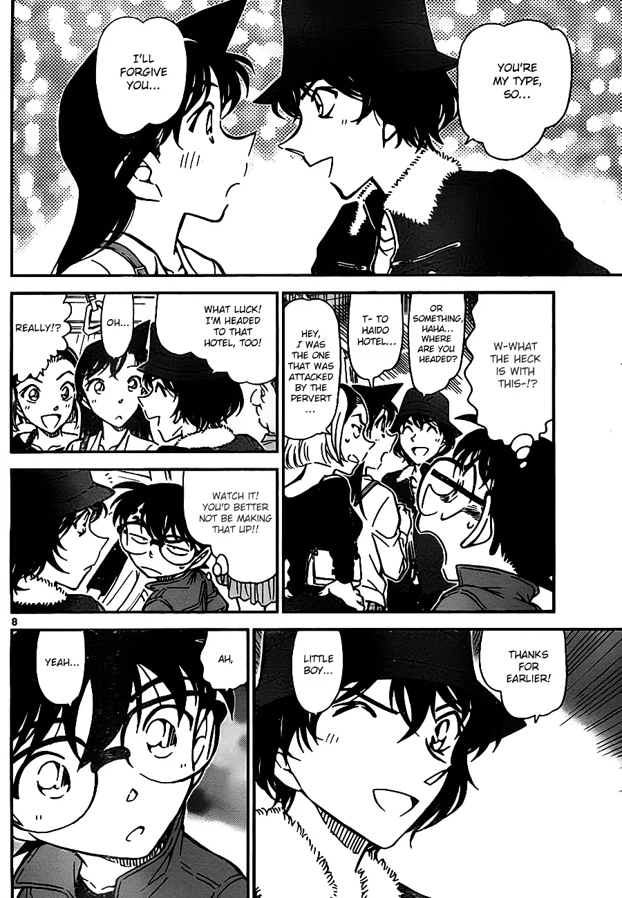 Read Detective Conan chapter 768 image 7 on Lezhin