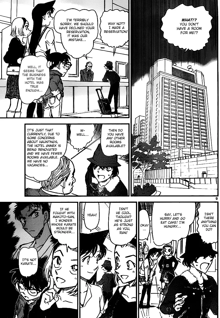 Read Detective Conan chapter 768 image 8 on Lezhin