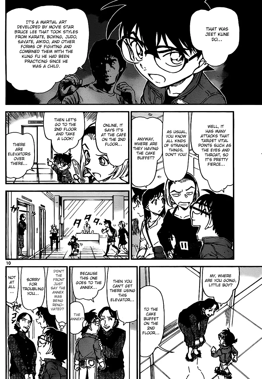 Read Detective Conan chapter 768 image 9 on Lezhin