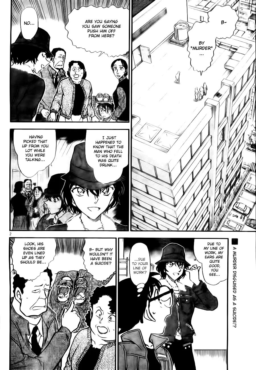 Read Detective Conan chapter 769 image 1 on Lezhin