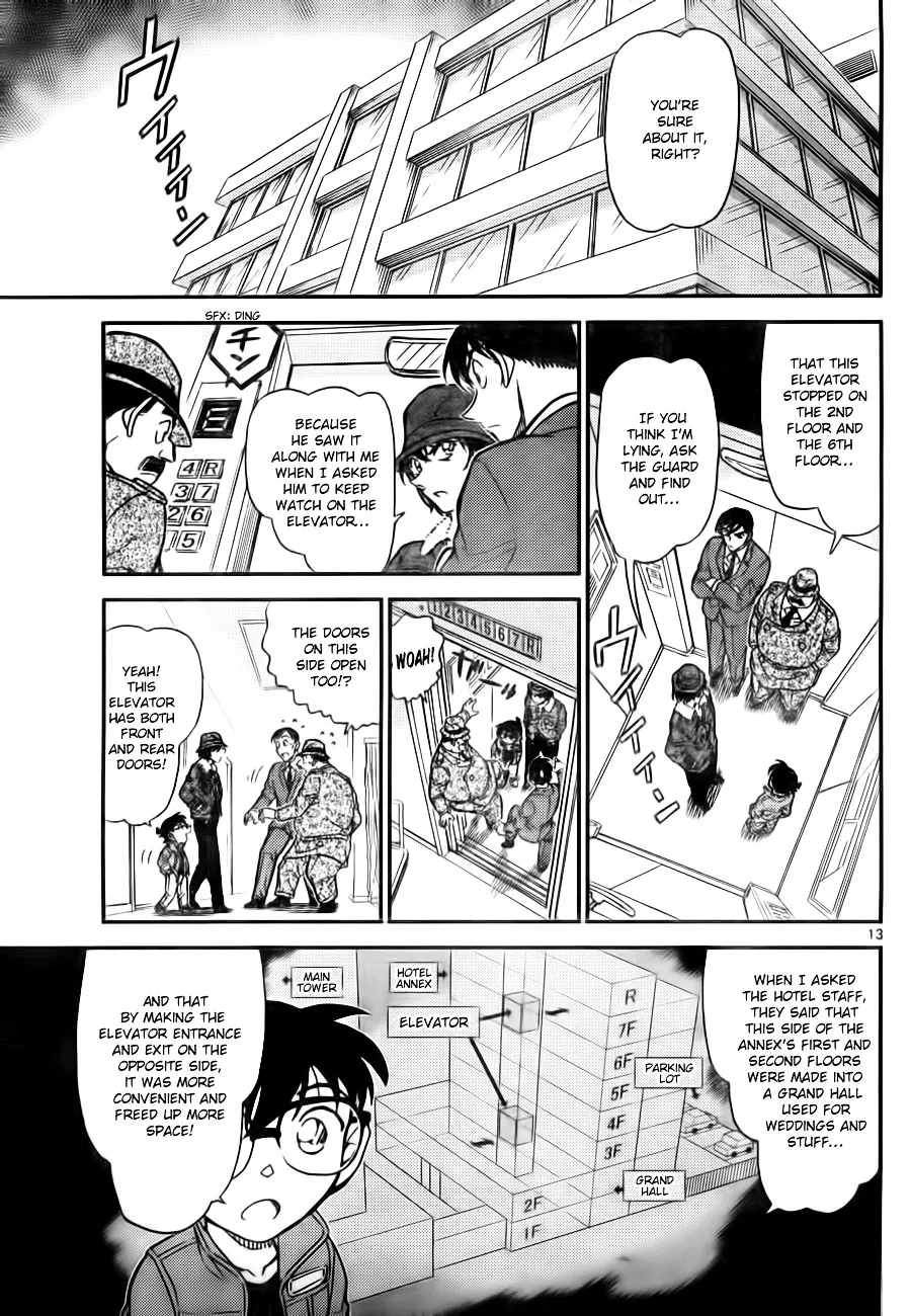 Read Detective Conan chapter 769 image 12 on Lezhin