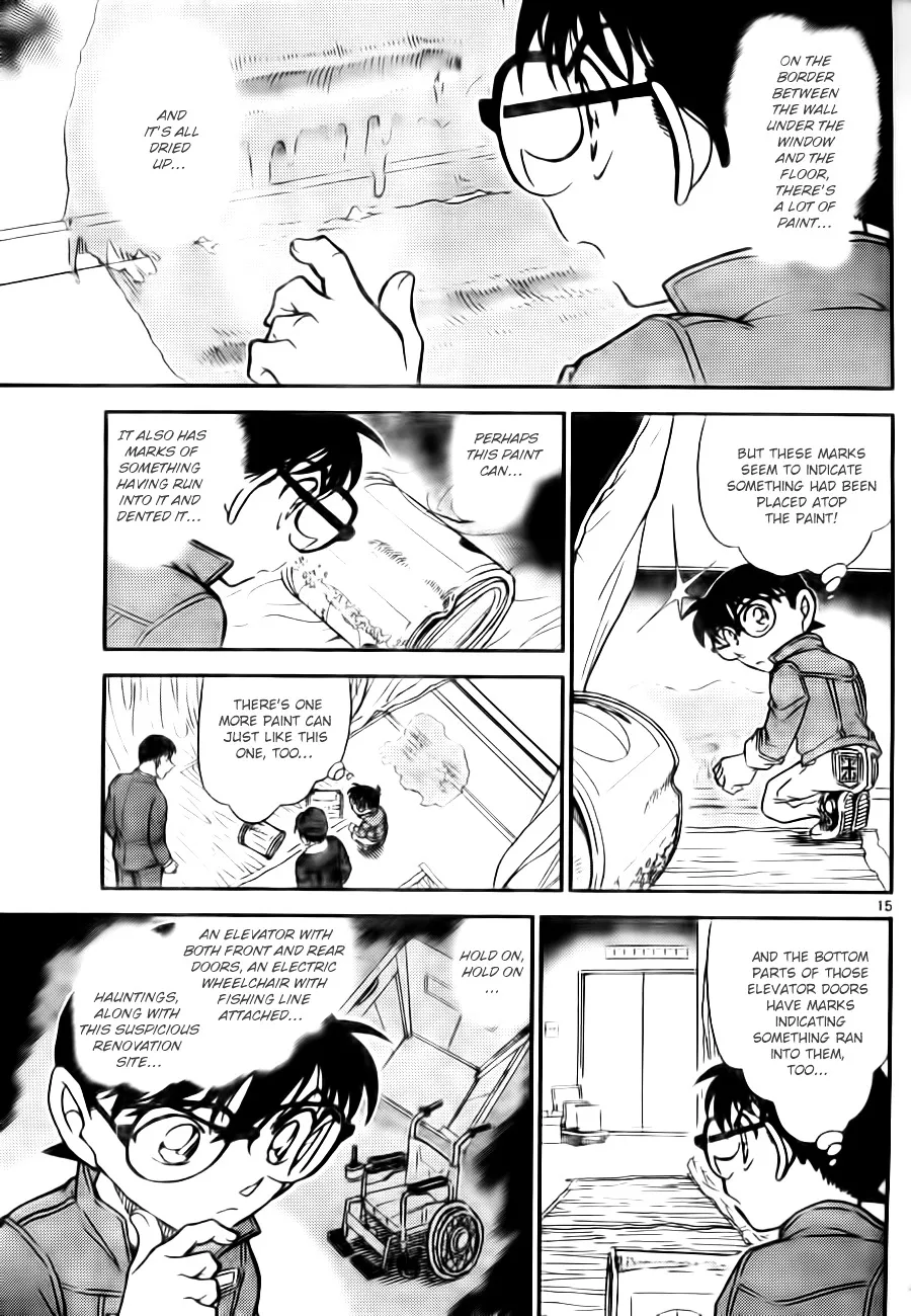 Read Detective Conan chapter 769 image 14 on Lezhin