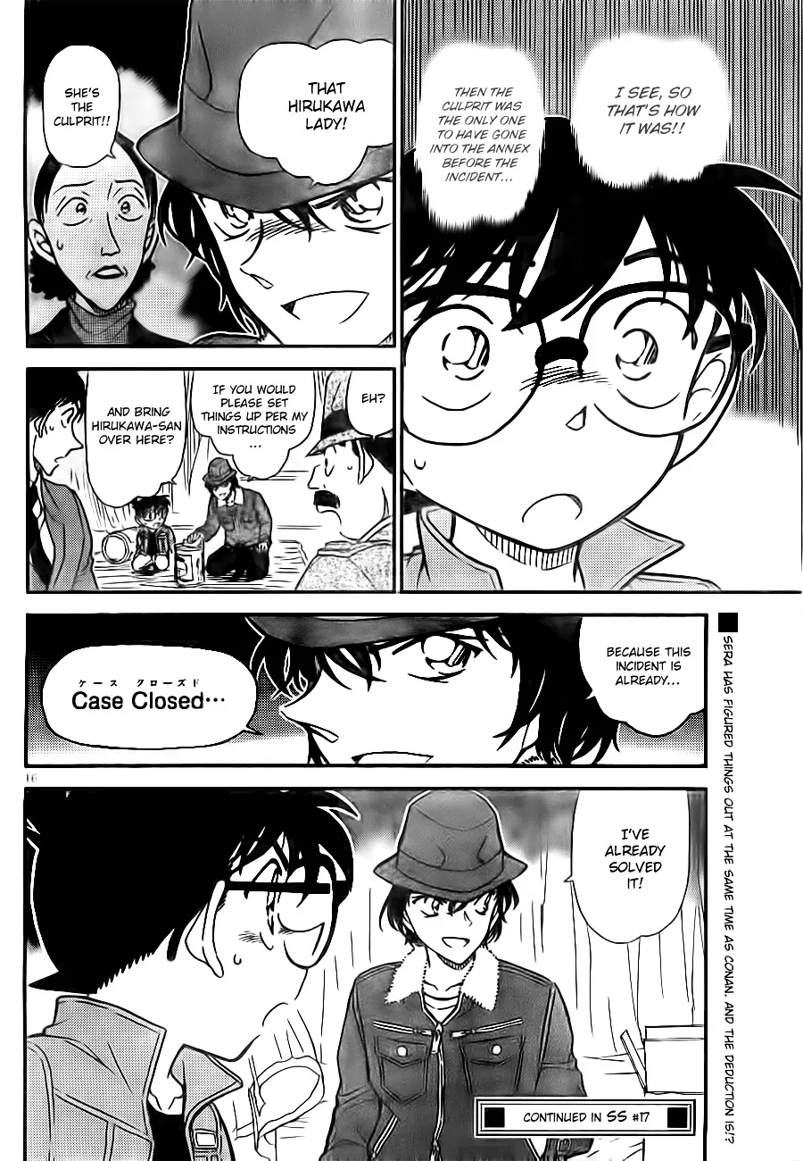 Read Detective Conan chapter 769 image 15 on Lezhin