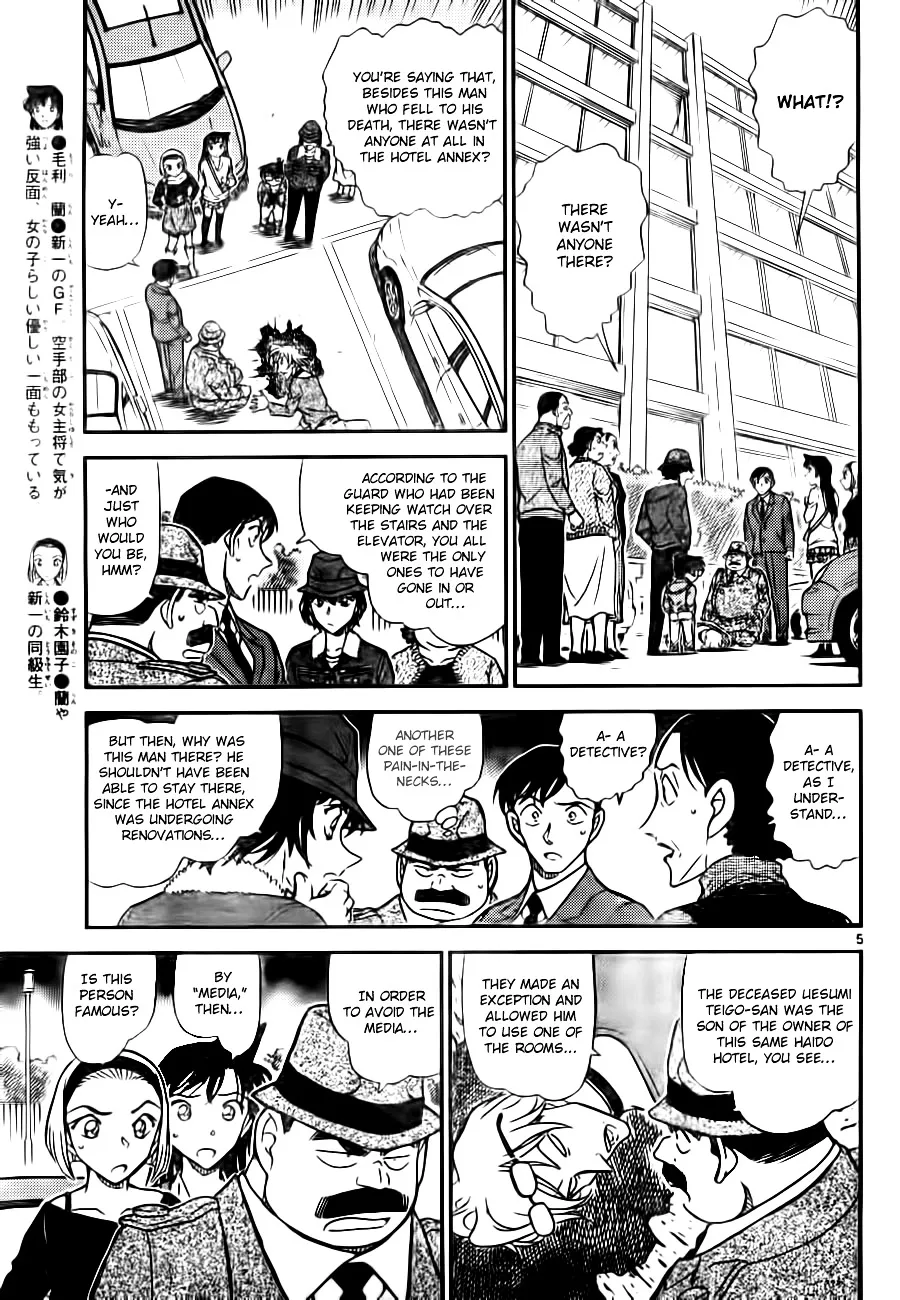 Read Detective Conan chapter 769 image 4 on Lezhin
