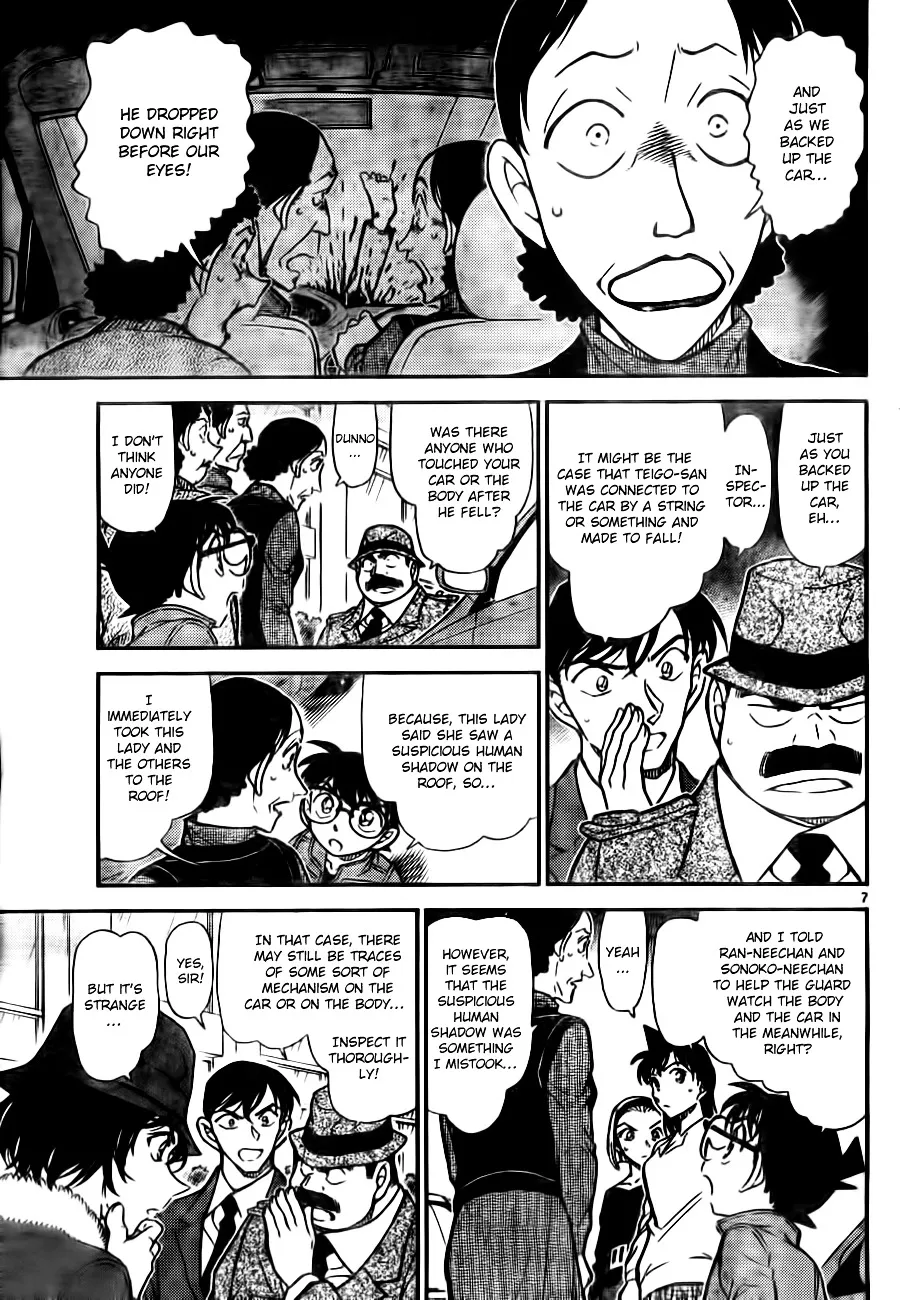 Read Detective Conan chapter 769 image 6 on Lezhin
