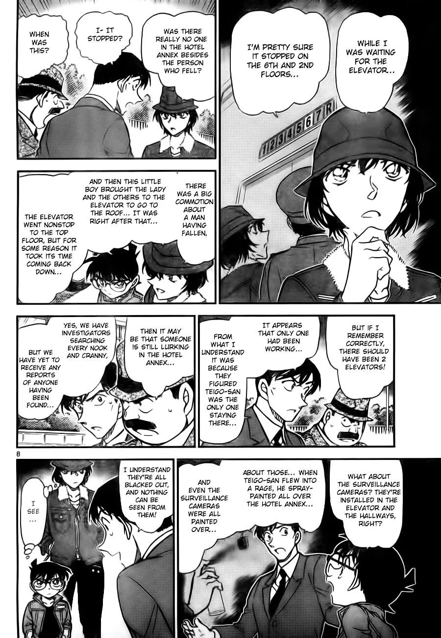 Read Detective Conan chapter 769 image 7 on Lezhin